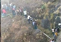 Road traffic accident claims 20 lives in Ethiopia