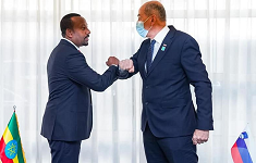 Ethiopia, Slovenia agree to strengthen ties