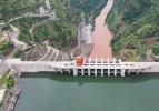 Ethiopia generates 7,668 GWh electricity in six months