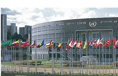 UN agency to host Africa Business Forum in Ethiopia