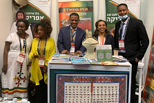 Ethiopia participates in Mediterranean tourism fair in Israel
