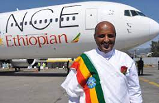 Ethiopian Airlines CEO announces early retirement