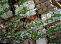 Ethiopian customs seize 104 million Birr contraband goods