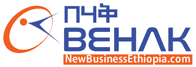 New Business Ethiopia