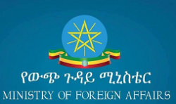 Ethiopian Government says TPLF prepares for third round war