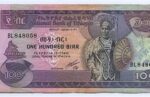 Ethiopia achieves 94 percent tax revenue target