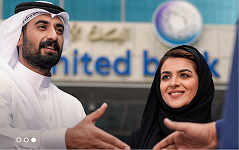 Ahli United Bank, Montran to deliver virtual accounts management