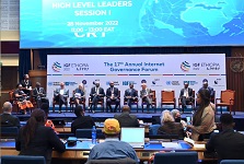 International Internet conference opens in Ethiopia