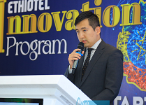 Ethio Telecom, Huawei launch innovation program