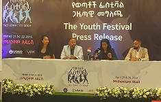 Ethiopian youth festival to be held in Addis Ababa