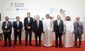 SAUDIA launches first direct flight to Beijing