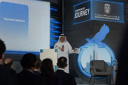 Abu Dhabi launches program to support entrepreneurs