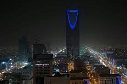 Riyadh to host Saudi-Arab-African Economic Conference