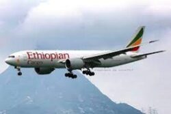 Ethiopian Cargo adds Casablanca