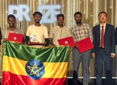 Team Ethiopia ranks 3rd in Huawei ICT competition in Tunisia