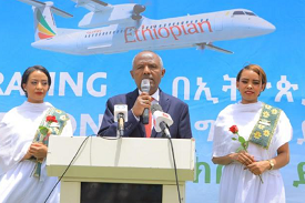Ethiopian Airlines resumes flight to Axum