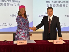 UNDP, China academy intend to drive Africa's digital transformation