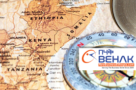 Unlocking Ethiopia’s Investment Potential Opportunity Wrapped in Complexity