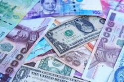 Ethiopia set to secure $261 million from IMF in the coming weeks