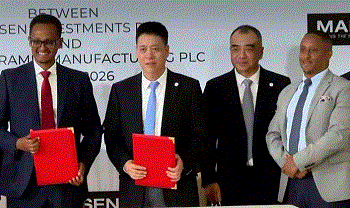 New Ceramic Factory to Boost Ethiopia's Production