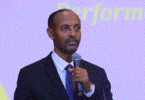 Ethiopia Plans to Boost Manufactured Goods Export Income to One Billion USD