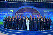Ethio Telecom Generates 215.8 Billion Birr Revenue