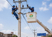 Ethiopia Generates 21 Percent More Electricity, Half Generated From GERD